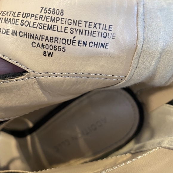 Addition Elle 8 wide Gladiator Booties - Picture 4 of 5